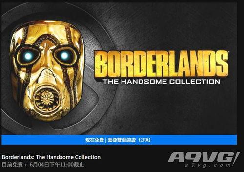 杰克挂件爆料视频大全集,揭秘幕后真相与精彩瞬间